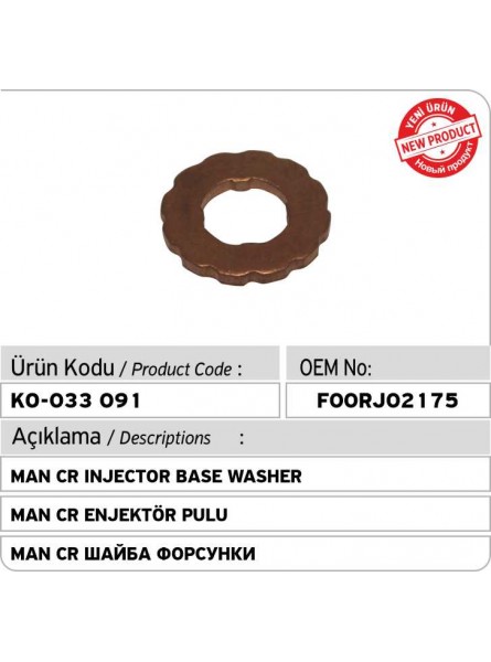 F00RJ02175 MAN CR Шайба форсунки 